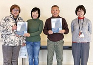 高齢住民向け冊子配布