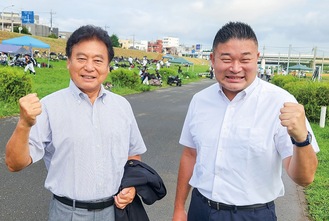 新時代幕開け 宮前に活力を！