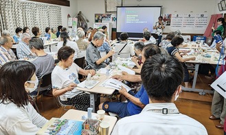 研修を受ける参加者