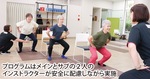 マシンを使わない筋力アップスタジオ-画像2