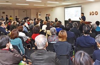 区役所で開かれた最終回の会場