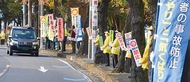 東名ICで交通安全