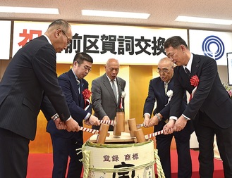 鏡開きする代表者