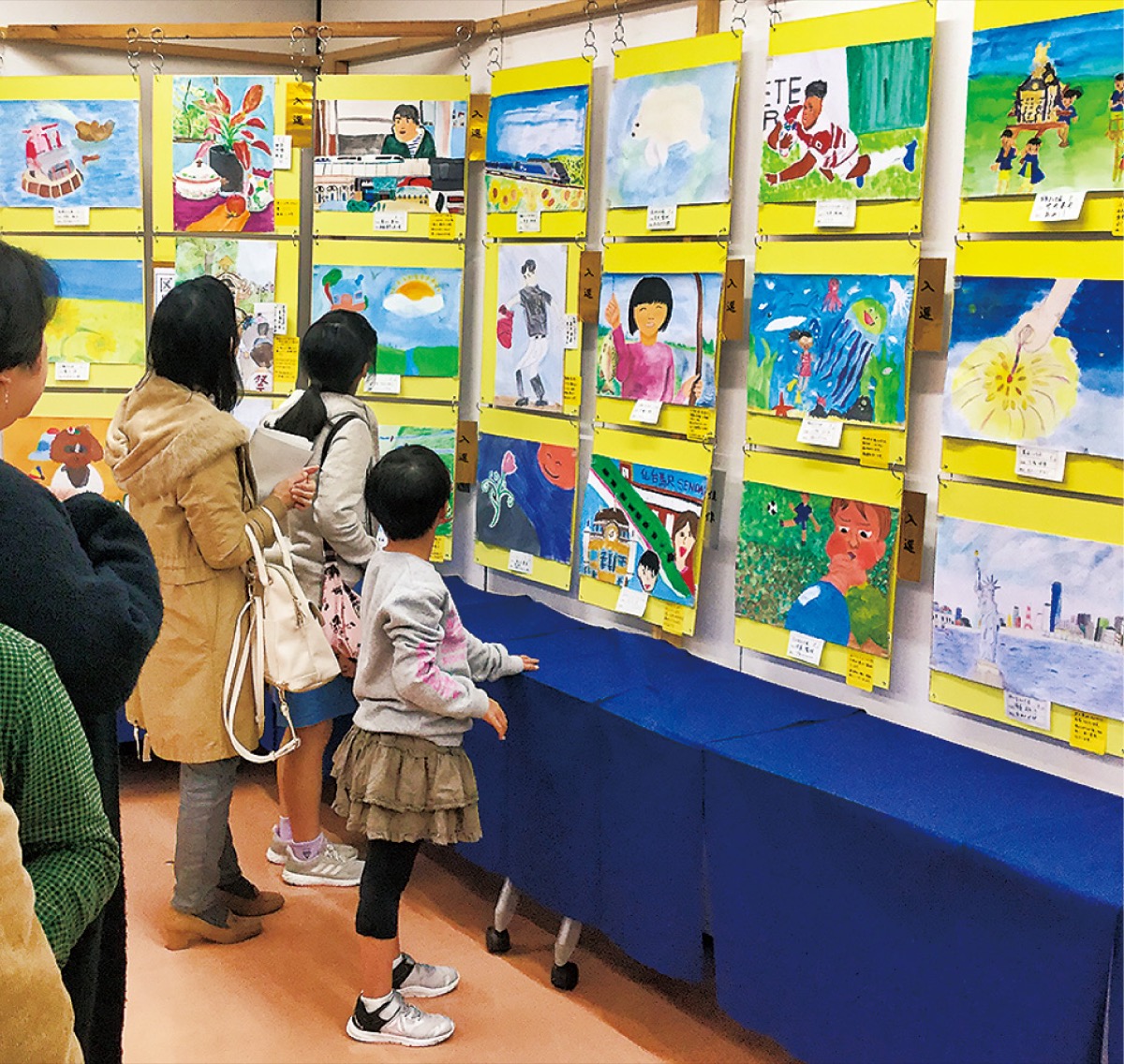 子どもの力作募集 青少年作品展 今年はウェブ 宮前区 タウンニュース