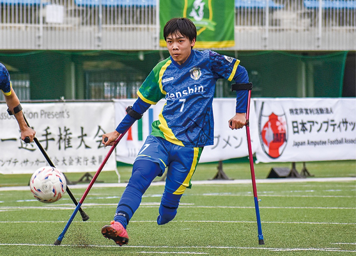 アンプティ全国大会 石井さん（犬蔵中３年）が躍動 富士通スタジアムで