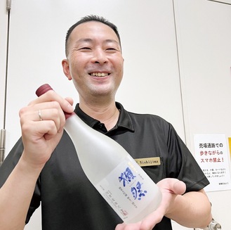 「今しか飲めない獺祭です！」