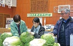 白菜など葉物野菜も厳正に審査