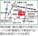 歯医者さんは「予防」のために通っても保険適用になるの？費用は？-画像3