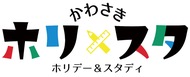 平日休み可｢親子体験を｣