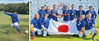 ㊨アジア杯に参加した日本代表メンバー。岡さんは後列右から３人目㊧決勝でボールを蹴る岡さん＝写真提供：一般社団法人日本フットゴルフ協会