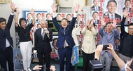 立民・笠氏が８選