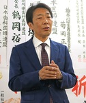 支援者に思いを伝える中山氏