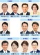 公明党川崎市議会議員団