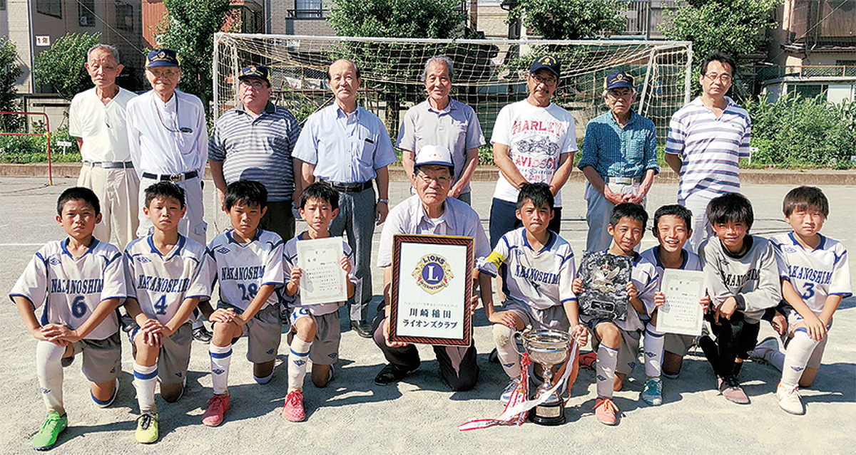 中野島ｆｃホワイトがｖ サッカー 稲田ｌｃ杯 多摩区 タウンニュース