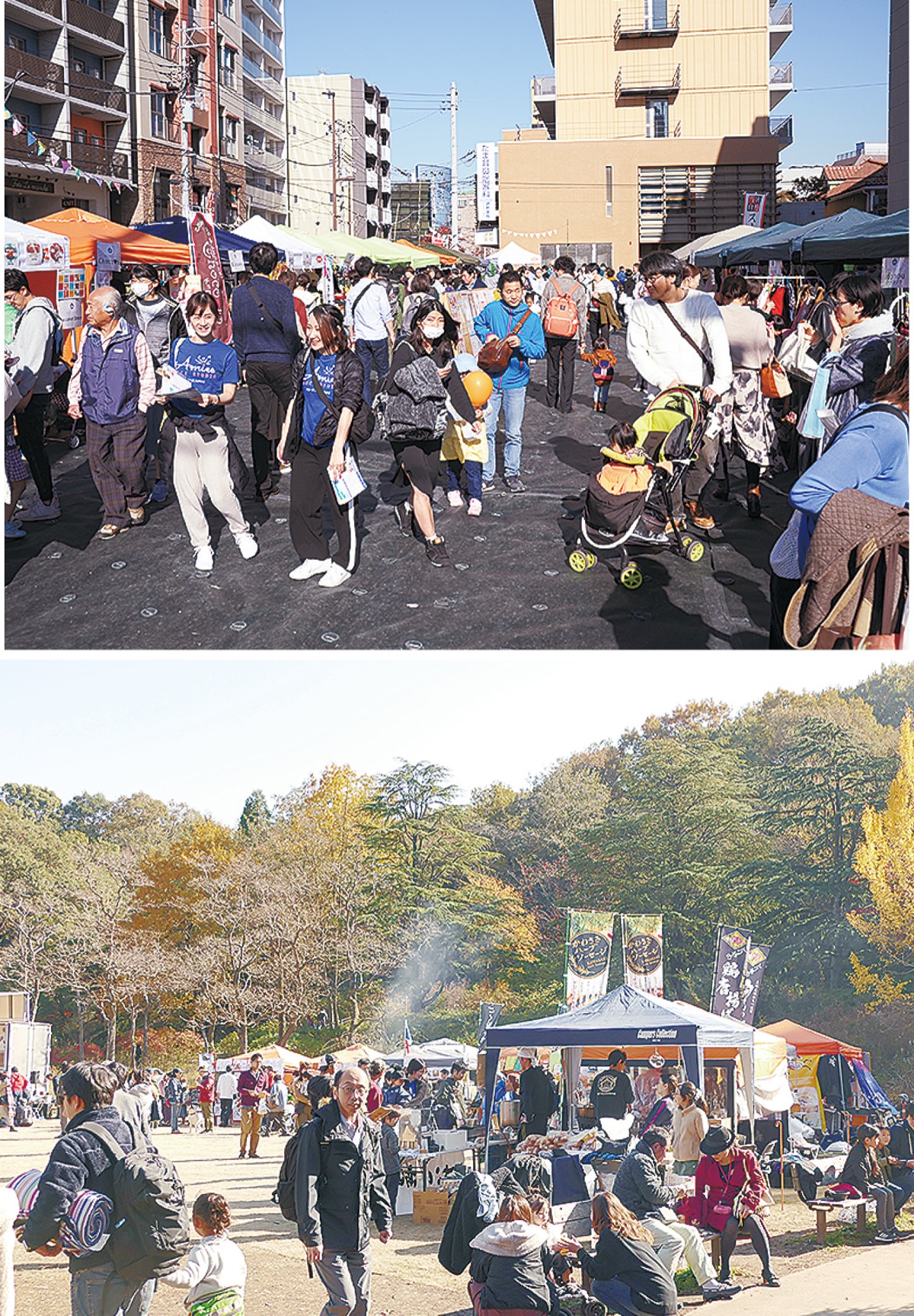 向ヶ丘遊園生田緑地 にぎわいの３連休へ ２つの催し 地元店一丸で 多摩区 タウンニュース