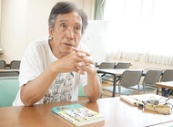 ｢子どもの幸福考える場に｣