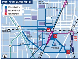 武蔵小杉駅周辺の散乱防止、路上喫煙防止重点区域の変更（拡大）案