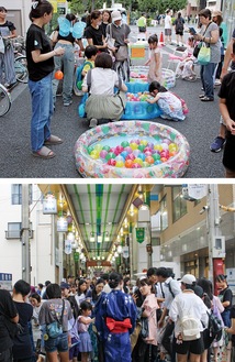 北口はってん会の夜店市（上）と、にぎどん