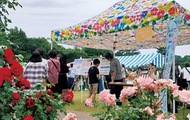 生田緑地に31年にも開設