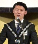 初心表明する木村理事長