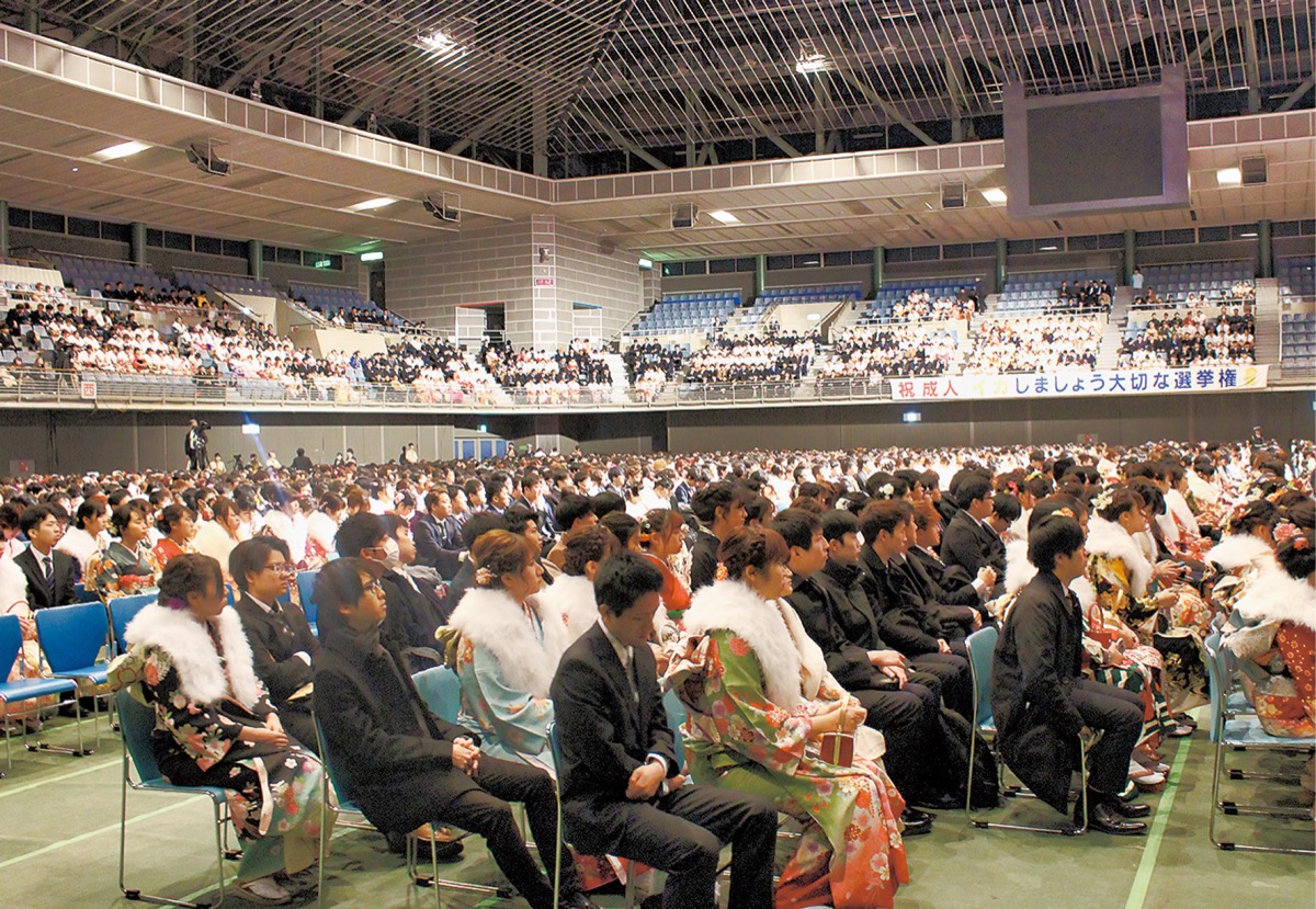 成人式 ３部制で実施 オンライン配信も 中原区 タウンニュース