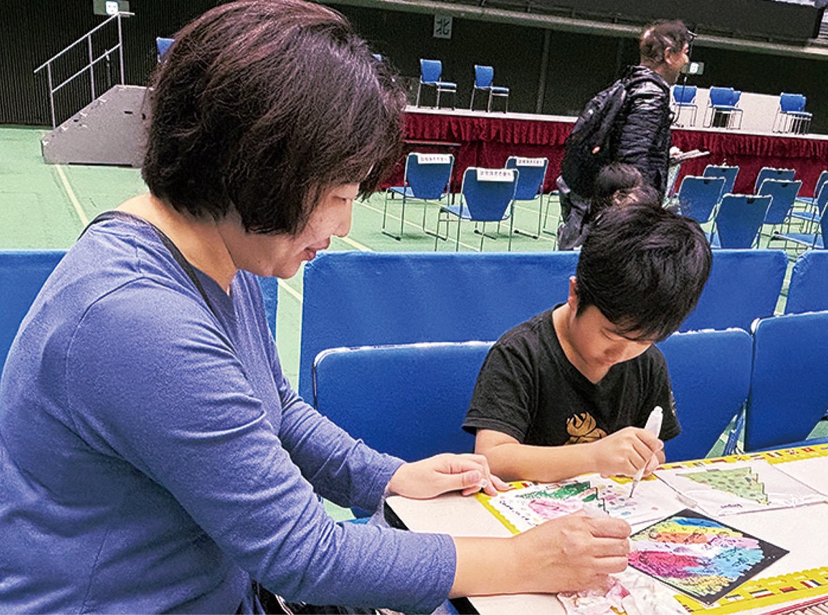 障害者への理解深め