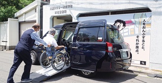 公共性を重視する川崎支部ではUDタクシーを積極的に導入した