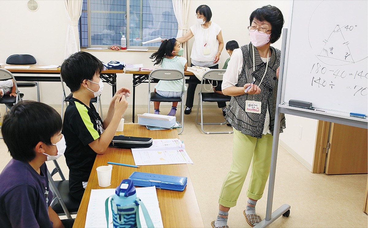 放課後に大きな花まる 柿生で小学生の塾 | 麻生区 | タウンニュース