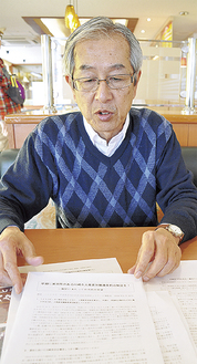 条例の必要性を説く山田さん