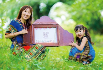 紙芝居屋　ゆうことぴっぴ