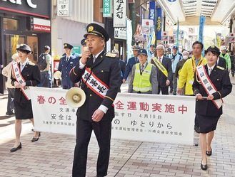 光邦さん一日警察署長