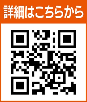 言語聴覚士の仕事とは