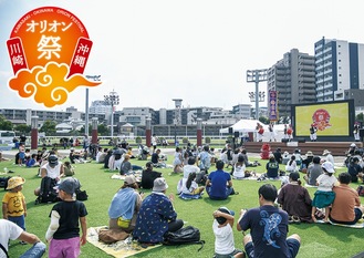 広い芝生広場でくつろげる