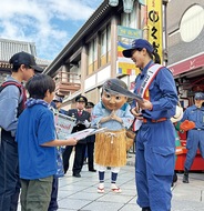 尾崎さんが一日消防団長