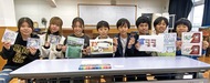 平間小６年生がコラボ