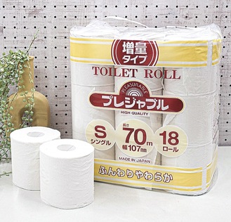 物価高で人気上昇中の「コアレックス」のトイレットペーパー