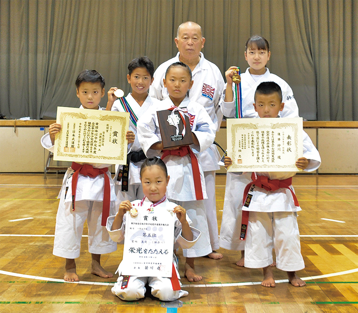 好成績で士気高まる 空手泊親会 川崎区 幸区 タウンニュース