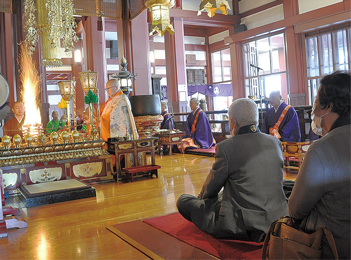 創立15周年で護摩祈祷 四谷大師講 川崎区 幸区 タウンニュース