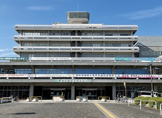 相模原市役所