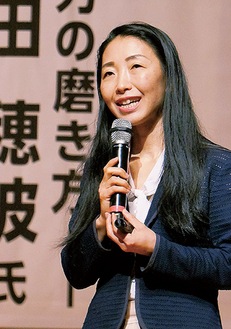 吉田教授