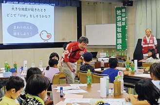 親子で防災学ぶ