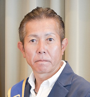 井上会長