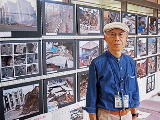 30点の写真を前に時田さん