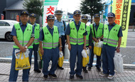 街頭で事故防止呼びかけ