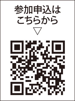 科学者のお勧めの１冊は？