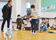 ロボットの可能性を体感