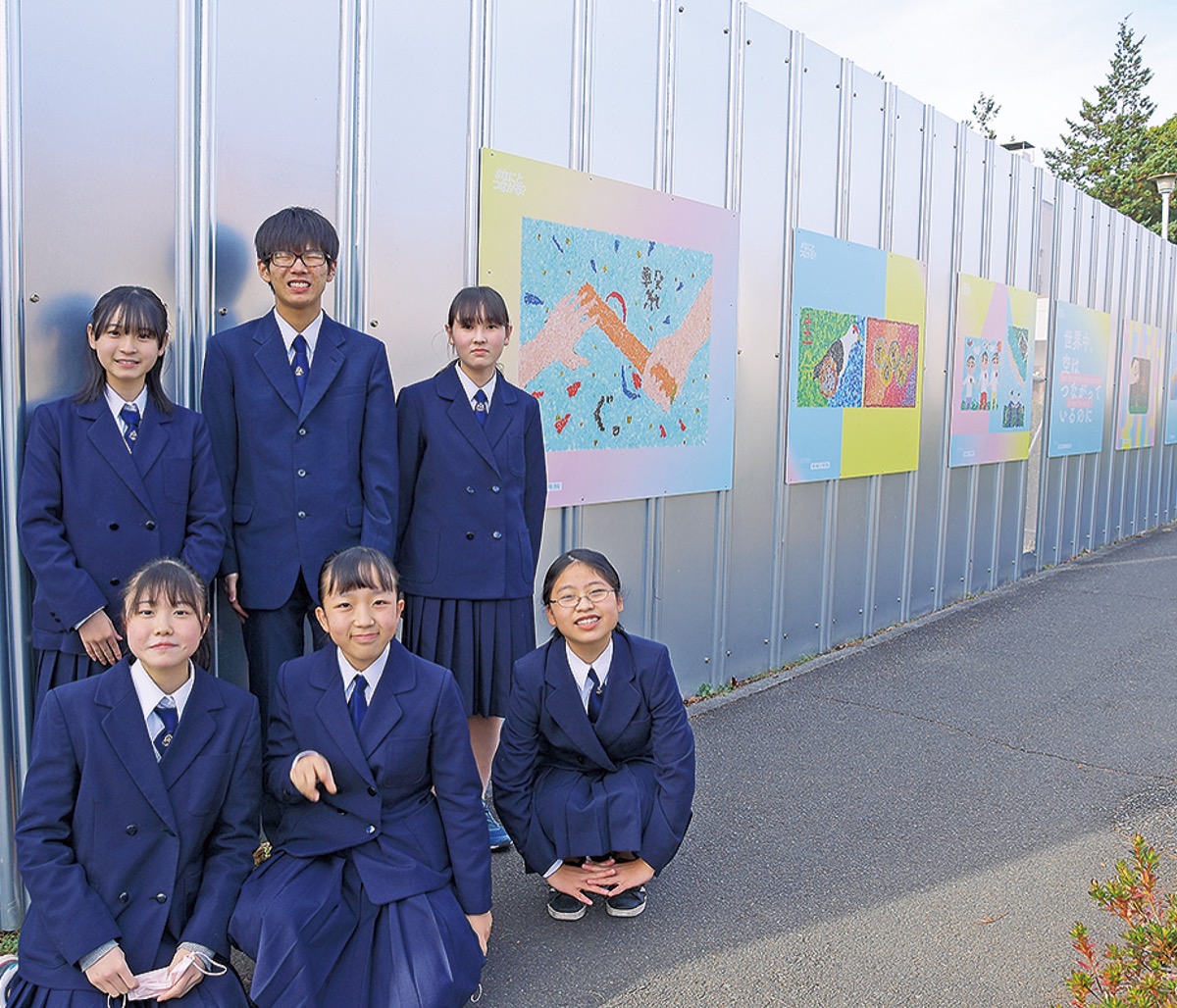 町田市立山崎中学校制服 - 服/ファッション