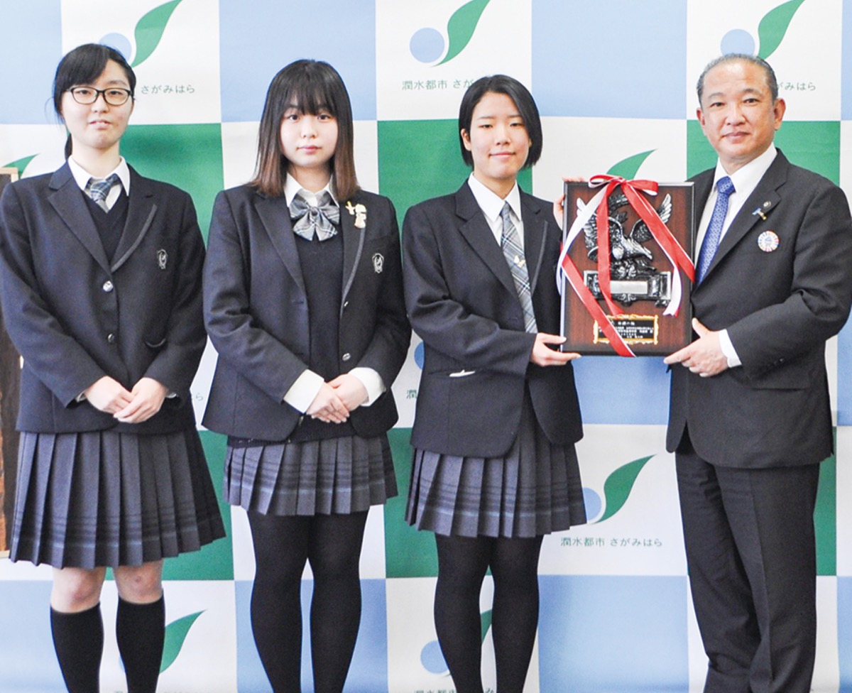 神奈川県立上溝高校 値下げしました❗️ - 神奈川県の服/ファッション