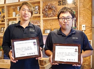 国家資格２級建築施工管理技士の青山さんと山本さんが現場監督を務める