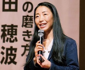 吉田教授